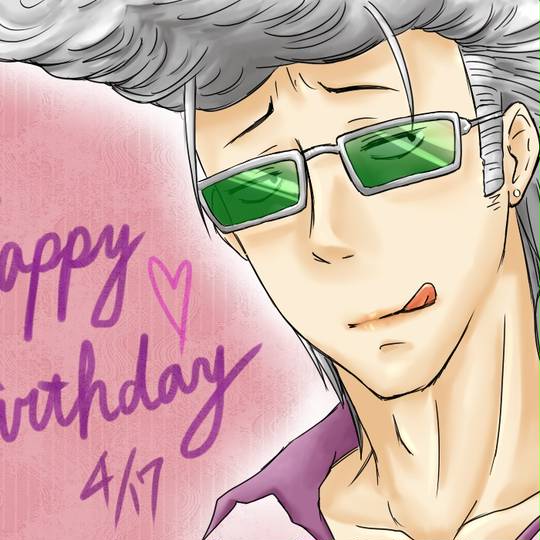 荻野晴朗 おぎのせいろう とは ピクシブ百科事典