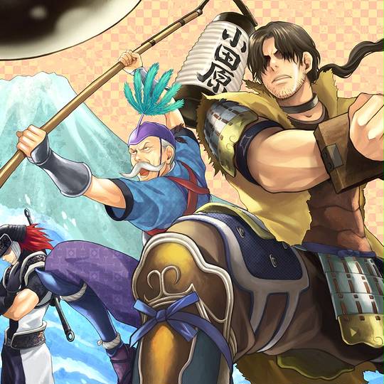 小田原トリオ おだわらとりお とは ピクシブ百科事典