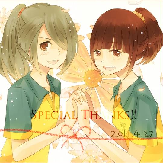 西墻由香 にしがきゆか とは ピクシブ百科事典