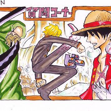 Sbs しつもんをぼしゅうするのだのこーなー とは ピクシブ百科事典