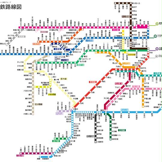 大東急 だいとうきゅう とは ピクシブ百科事典