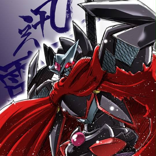 ジンライ スパロボ じんらい とは ピクシブ百科事典