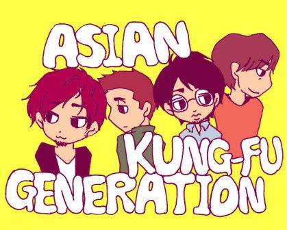 アジカン あじかん とは ピクシブ百科事典