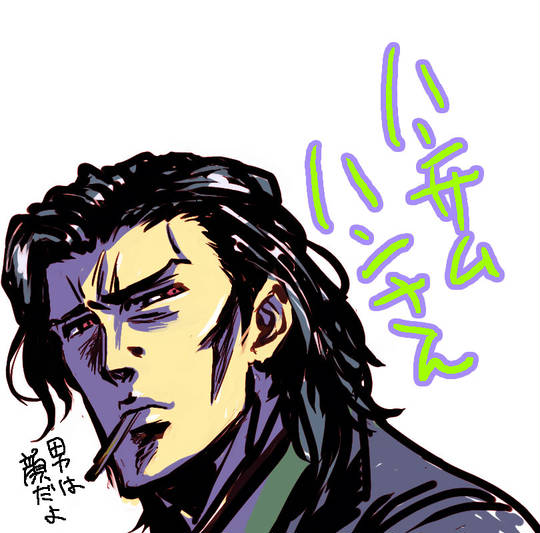 潘光琳 はんこうりん とは ピクシブ百科事典