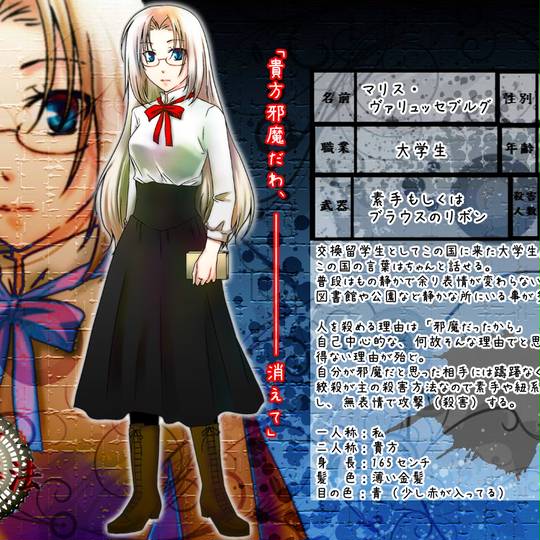 Cv 浅川悠 きゃらくたーぼいすあさかわゆう とは ピクシブ百科事典