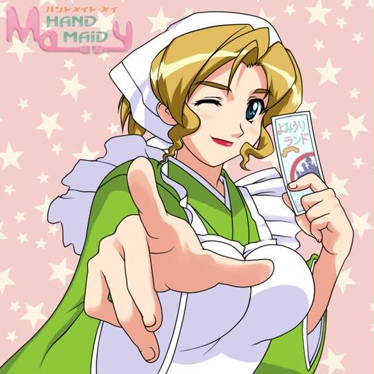 サイバドール マミ さいばどーるまみ とは ピクシブ百科事典