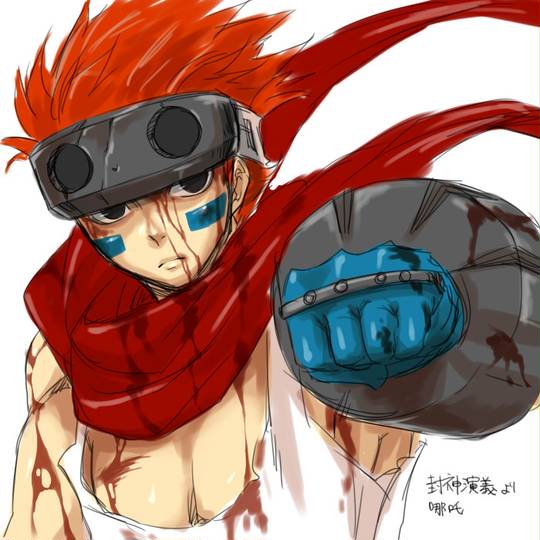 乾坤圏 けんこんけん とは ピクシブ百科事典