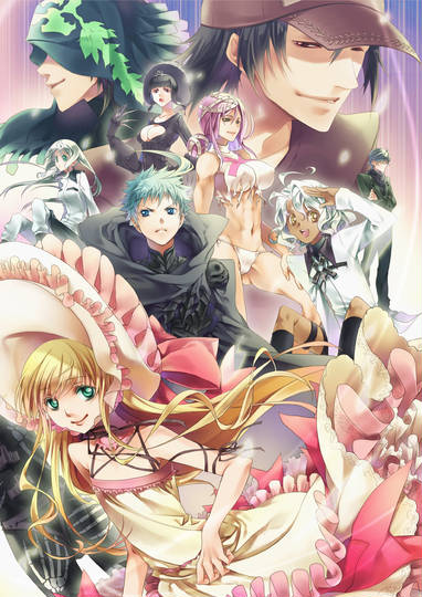 エア ギア えあぎあ とは ピクシブ百科事典