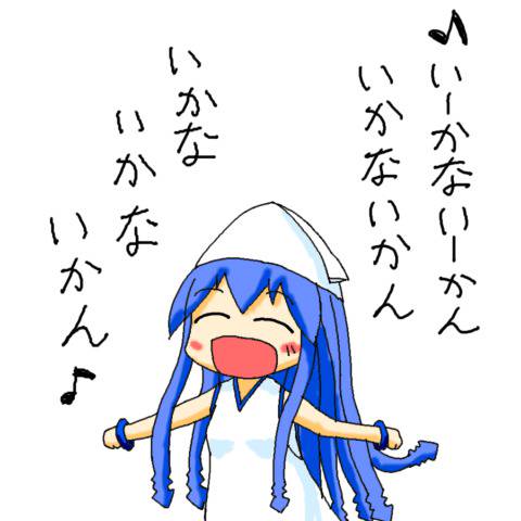 アサヒドーカメラ (あさひどーかめら)とは【ピクシブ百科事典】