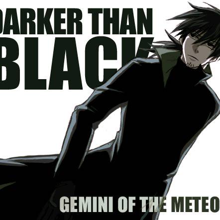 パチスロ　実機　ダーカーザンブラック 楽天市場】メーシー CRダーカーザンブラック －黒の契約者