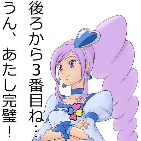 安定のmktn あんていのみきたん とは ピクシブ百科事典