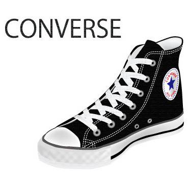 コンバース こんばーす とは ピクシブ百科事典