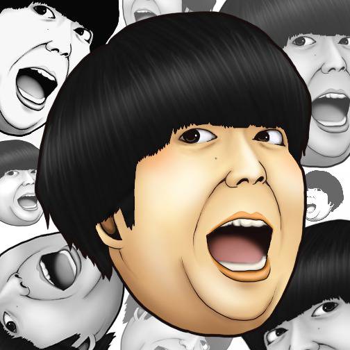 日村勇紀 ひむらゆうき とは ピクシブ百科事典