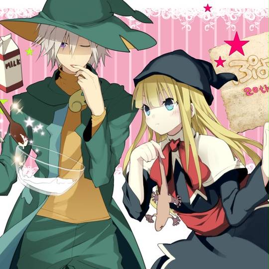 レムウィ れむうぃ とは ピクシブ百科事典