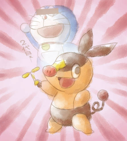 水田わさび みずたわさび とは ピクシブ百科事典