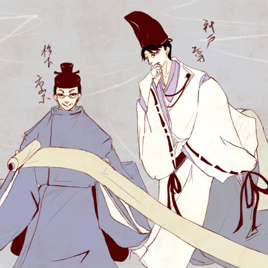 平安パラレル へいあんぱられる とは ピクシブ百科事典