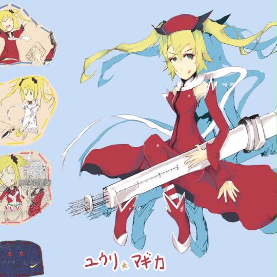 飛鳥ユウリ あすかゆうり とは ピクシブ百科事典