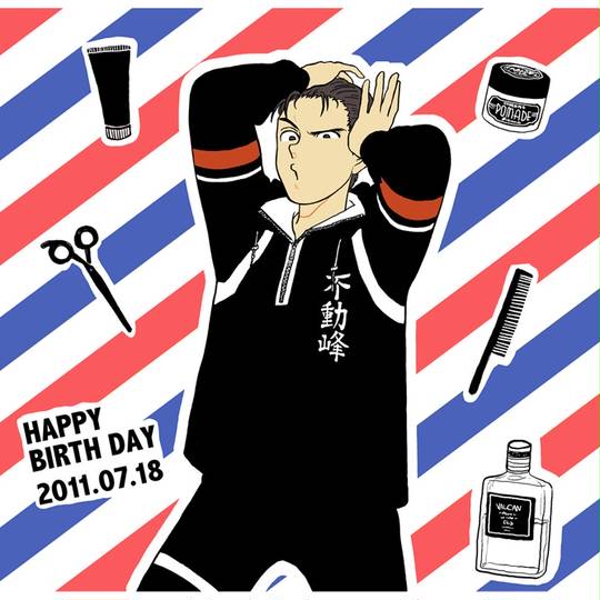 桜井雅也 (さくらいまさや)とは【ピクシブ百科事典】