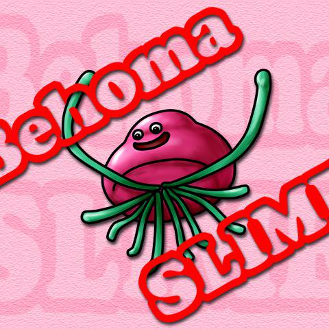 ベホマスライム べほますらいむ とは ピクシブ百科事典 ベホマスライム べほますらいむ とは ピクシブ百科事典