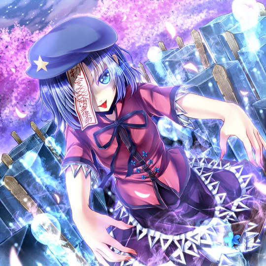 宮古芳香 みやこよしか とは ピクシブ百科事典