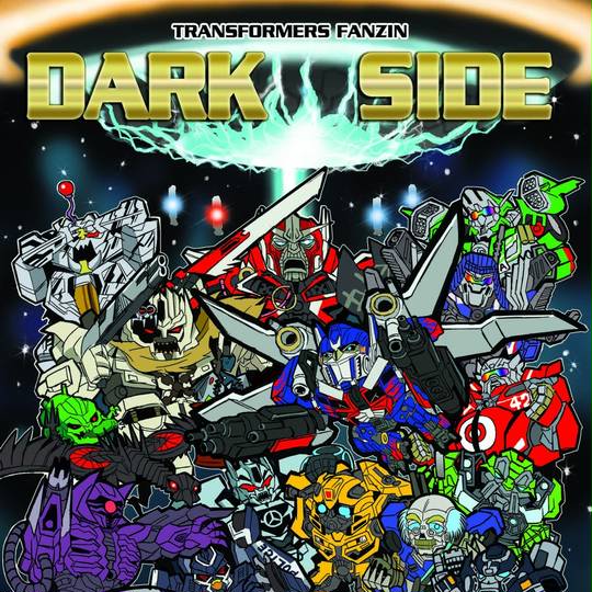 ダークサイドムーン だーくさいどむーん とは ピクシブ百科事典