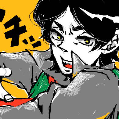 右角ヒサシ うかくひさし とは ピクシブ百科事典