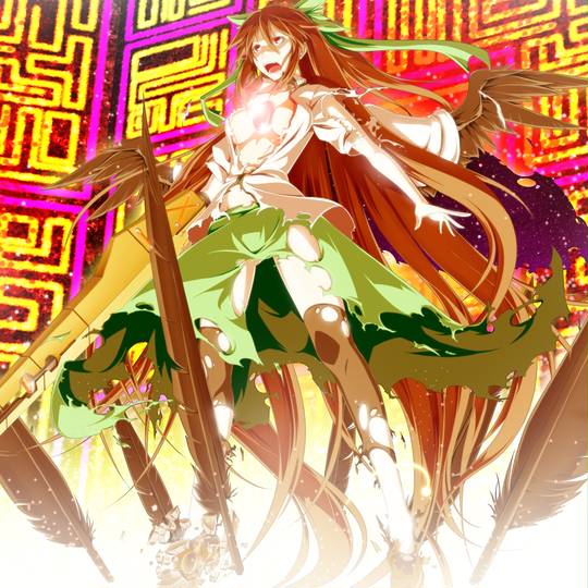 間欠泉地下センター かんけつせんちかせんたー とは ピクシブ百科事典