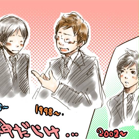 Take2 ていくつー とは ピクシブ百科事典 Take2 ていくつー とは ピクシブ百科事典