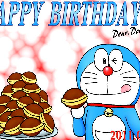 猫型ロボット おおむねどらえもん とは ピクシブ百科事典