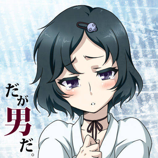 ルカ子 るかこ とは ピクシブ百科事典