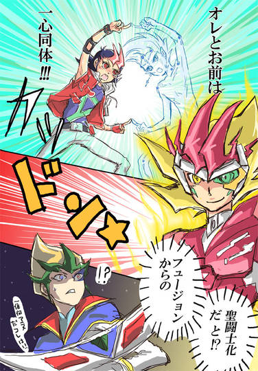 カイト どういう ことだ どういうことだ とは ピクシブ百科事典