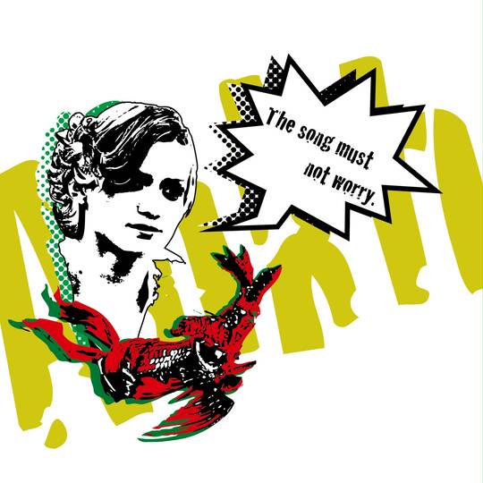 歌は気にするな うたはきにするな とは ピクシブ百科事典