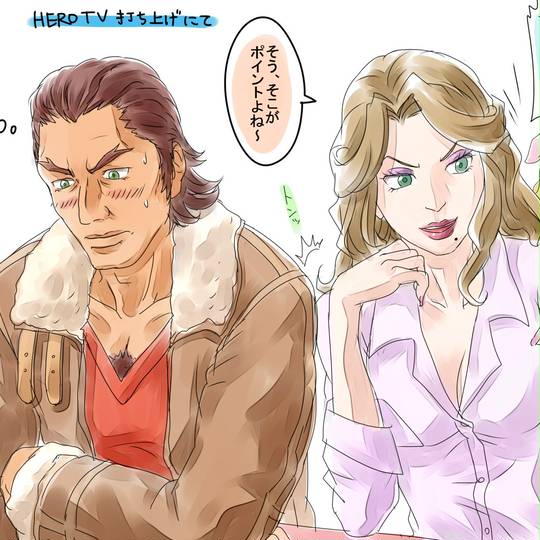 牛アニ うしあに とは ピクシブ百科事典