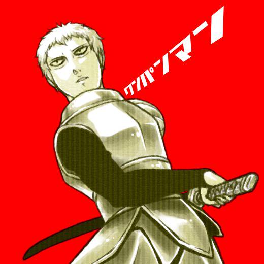 イアイアン いあいあん とは ピクシブ百科事典