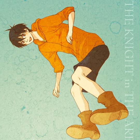 逢沢駆 あいざわかける とは ピクシブ百科事典