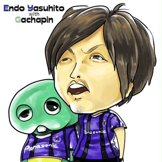 遠藤保仁 えんどうやすひと とは ピクシブ百科事典