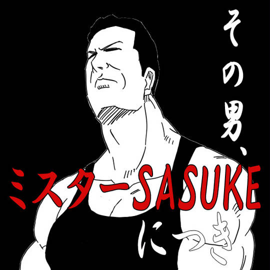 山田勝己 やまだかつみ とは ピクシブ百科事典 山田勝己 やまだかつみ とは ピクシブ百科事典