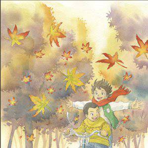 丸坊主 まるぼうず とは ピクシブ百科事典