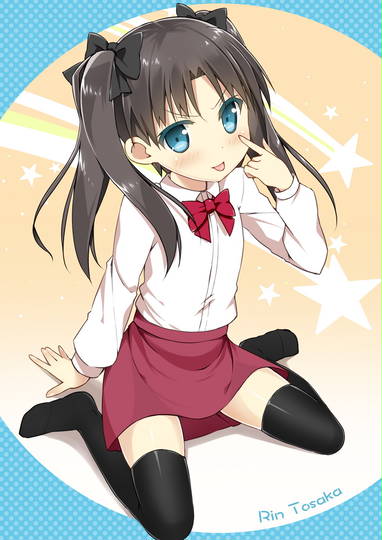 ロ凛 ろりんもといろりこんせいぞうき とは ピクシブ百科事典