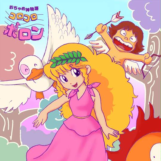 昔のアニメコロコロポロンのセル画！まとめて貴重 昔のアニメコロコロポロンのセル画！まとめて貴重 昔のアニメ