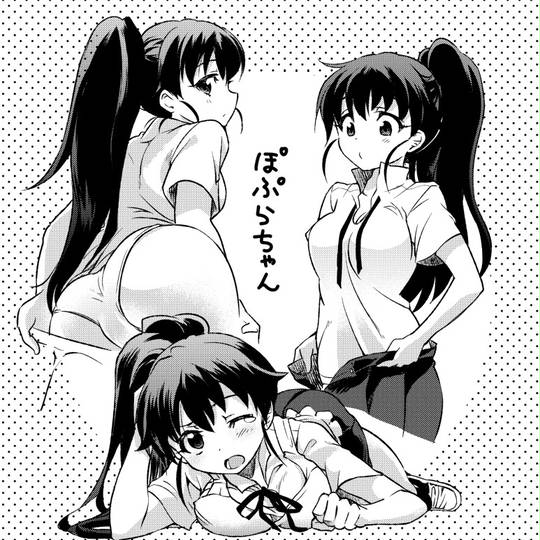 Working わーきんぐ とは ピクシブ百科事典 Working わーきんぐ とは ピクシブ百科事典