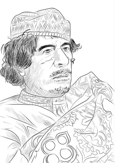 カダフィ かだふぃ とは ピクシブ百科事典