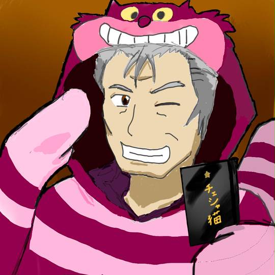 茶風林 ちゃふうりん とは ピクシブ百科事典