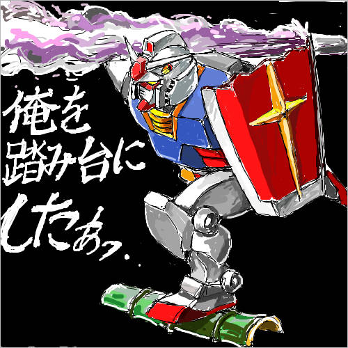 [圖]