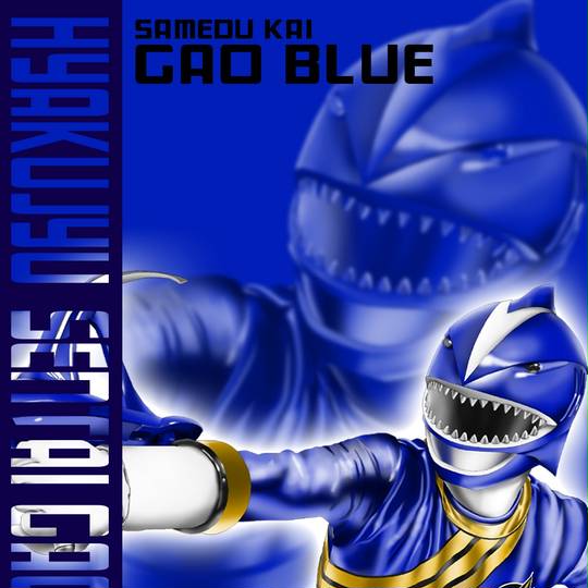 ガオブルー がおぶるー とは ピクシブ百科事典