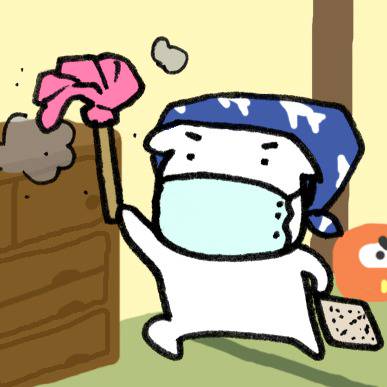 大掃除 おおそうじ とは ピクシブ百科事典