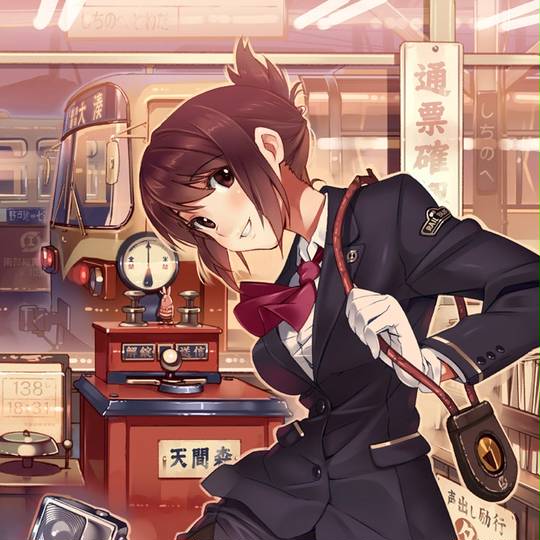 セ*T様 通票（閉塞）　セット 通票閉塞機 (つうひょうへいそくき)とは【ピクシブ百科事典】