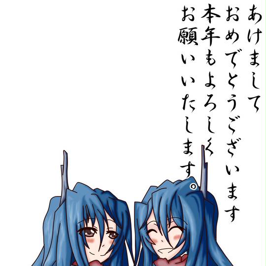 羽柴 秀次 はしばひでつぐ とは ピクシブ百科事典