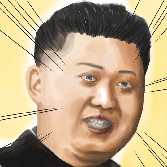 金正恩 きむじょんうん とは ピクシブ百科事典