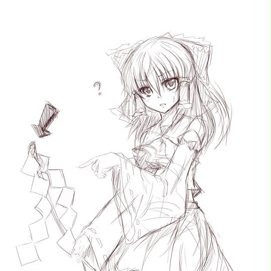 おおぬさ おおぬさ とは ピクシブ百科事典